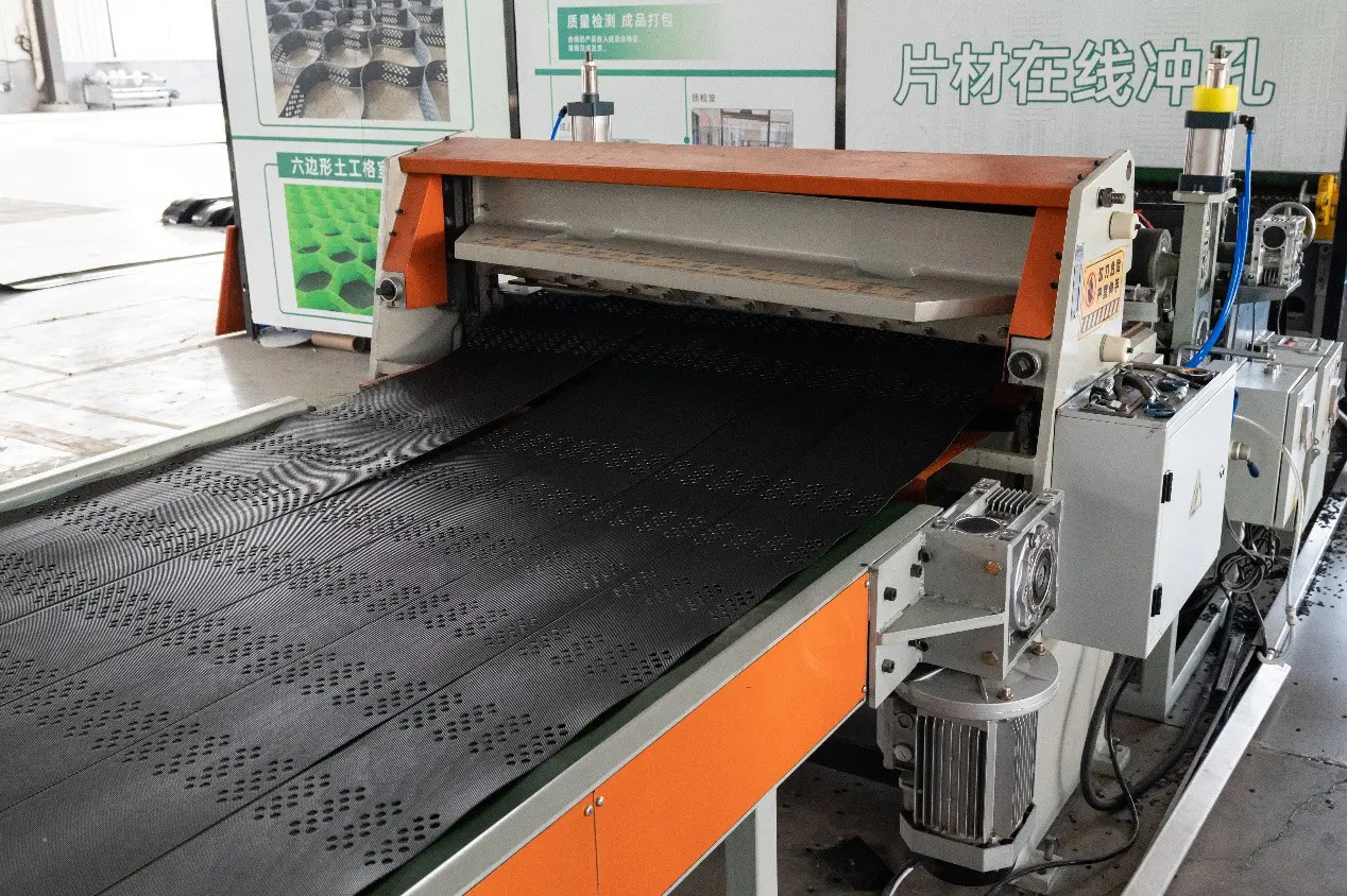 Gravel Grid Plastic Geocell (3)