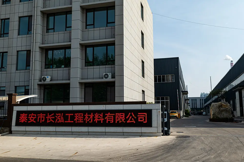 Introduction to Geomembrane Products